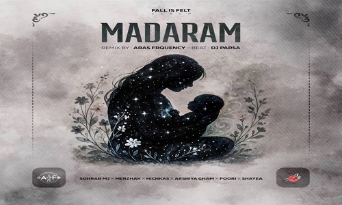 مرژاک سهراب ام جی هیچکس پوری شایع مادرم